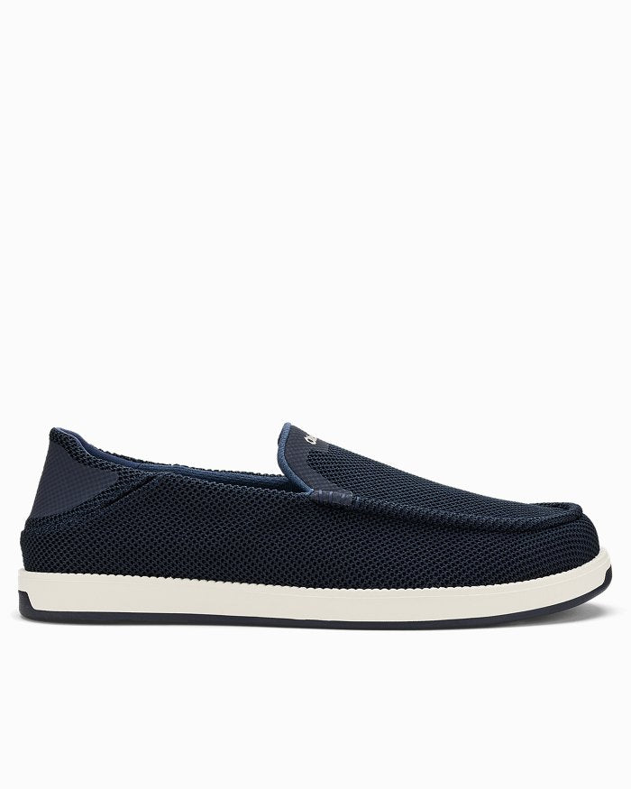 Men's Kākaha Mesh Slip-On Shoes