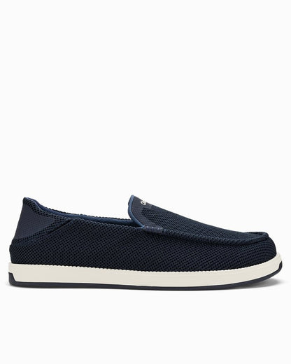 Men's  Kākaha Mesh Slip-On Shoes
