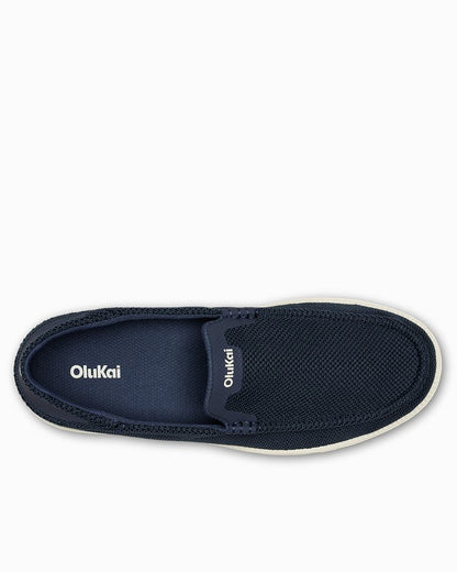 Men's  Kākaha Mesh Slip-On Shoes