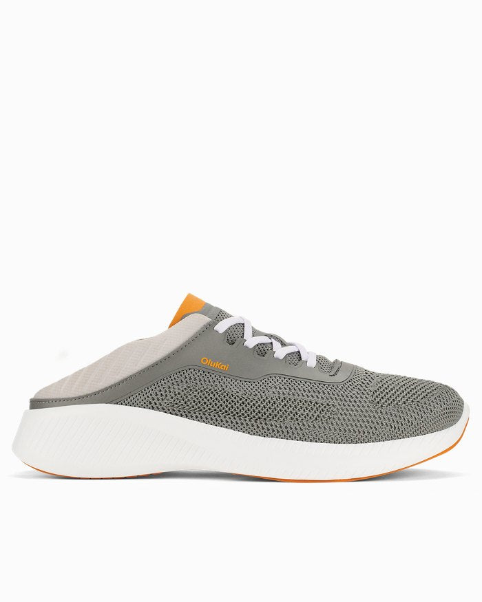 Men's  Island Hopper Sneakers