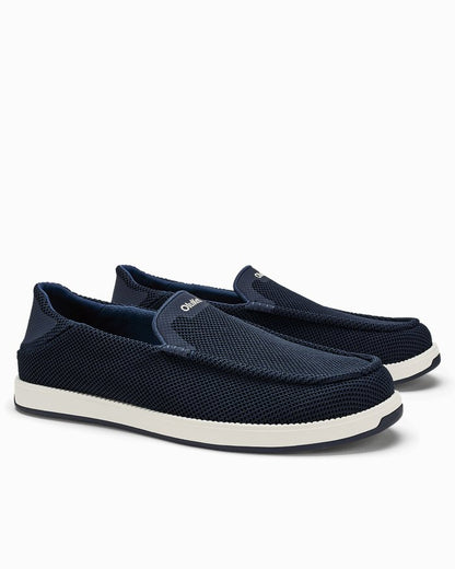 Men's  Kākaha Mesh Slip-On Shoes